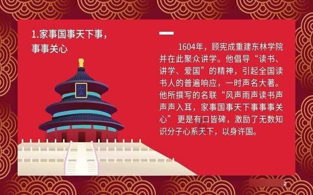 巡防员舍身上前搭救横穿铁轨老人